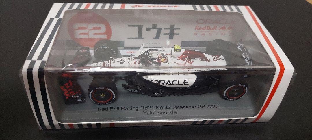 ミニチャンプス 1/43 レッドブル RB21 角田裕毅 2025日本GP 楽天市場】ミニチャンプス 1/43 レッドブル RB21 No.22 2025 F1 日本GP
