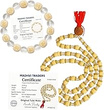 Authentic Original Tulsi Kanthi Mala with 5 Mukhi Rudraksh | 4mm Small Round Beads | 12 Inch Pure Tulsi kanthi Men & Women | Hindu Jap Mala for Puja, Meditation, Prayer, ISKCON (MALA WITH BRACELET COMBO)