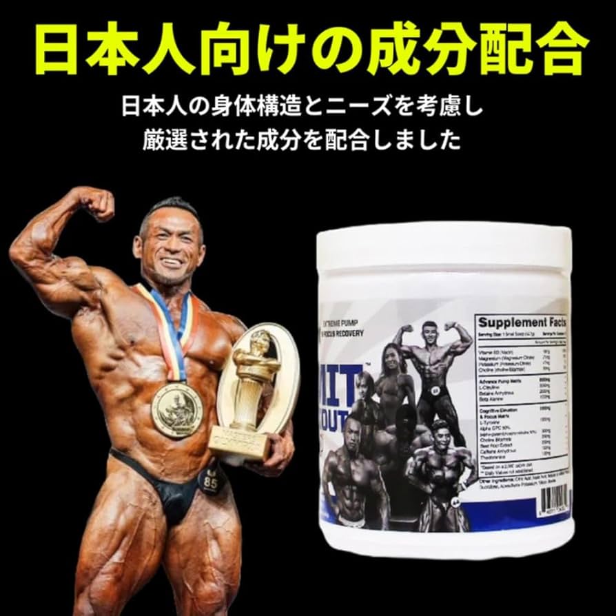 たー】ギャスパリset スーパーパンプ サイズオン Amazon