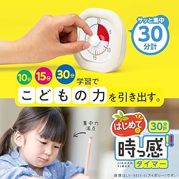 lvさん専用 61fS7uzPqUL._UF350,350_QL80_.jpg