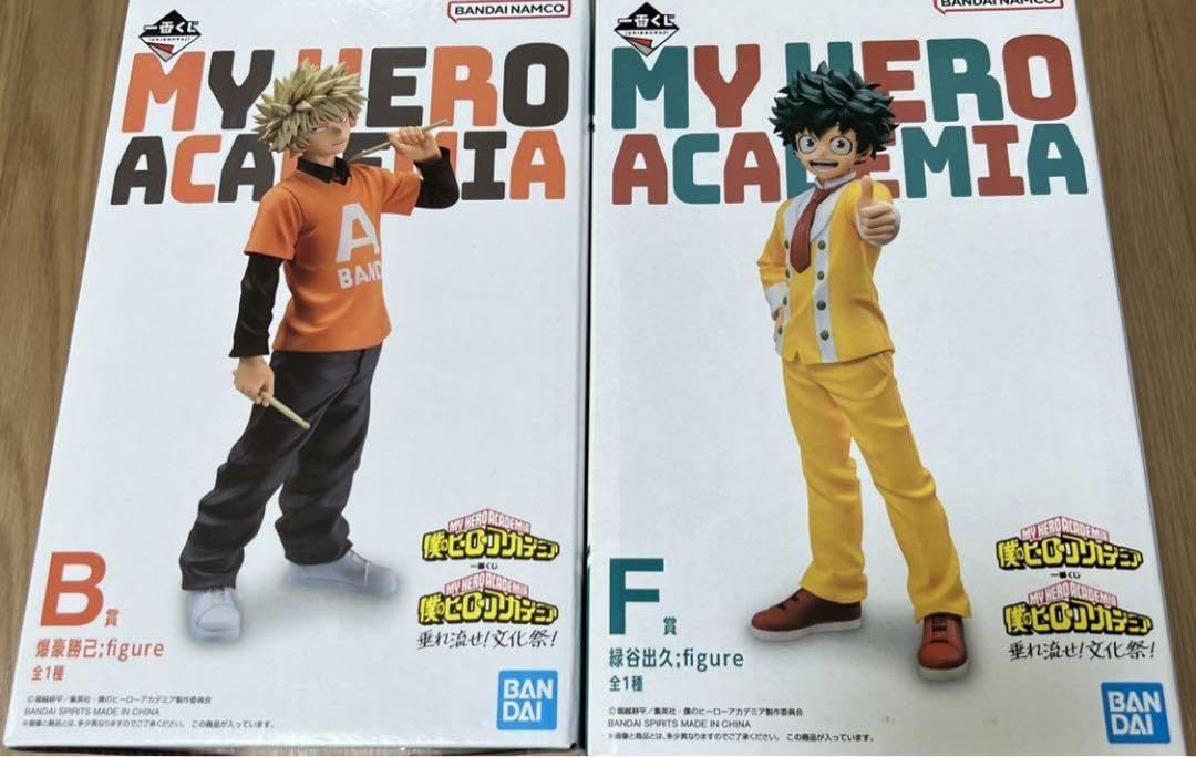 一番くじ　ヒロアカ　文化祭　かっちゃん　フィギュア Amazon.co.jp: ヒロアカ 一番くじ 垂れ流せ 文化祭 フィギュア 出久