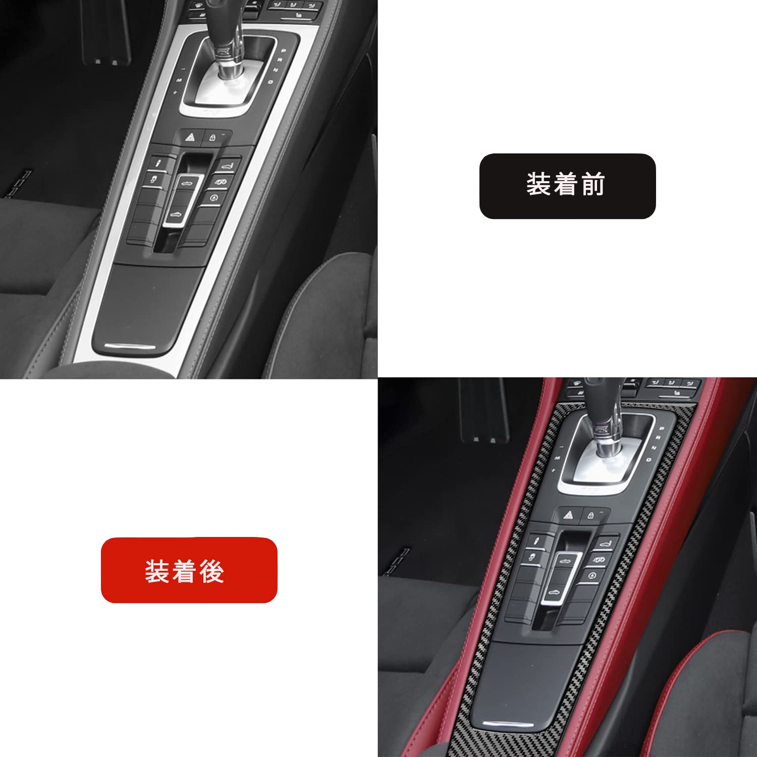 Amazon | 【Deesse 】ポルシェ 982 718ボクスター 718ケイマン