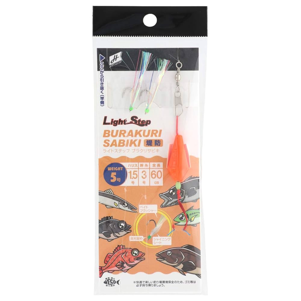 Amazon | タカミヤ(TAKAMIYA) H.B concept ライトステップ