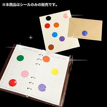 ロールシール　8本 水縞/mizushima | Sublo × 水縞 ラベラーロールシール 8図柄の