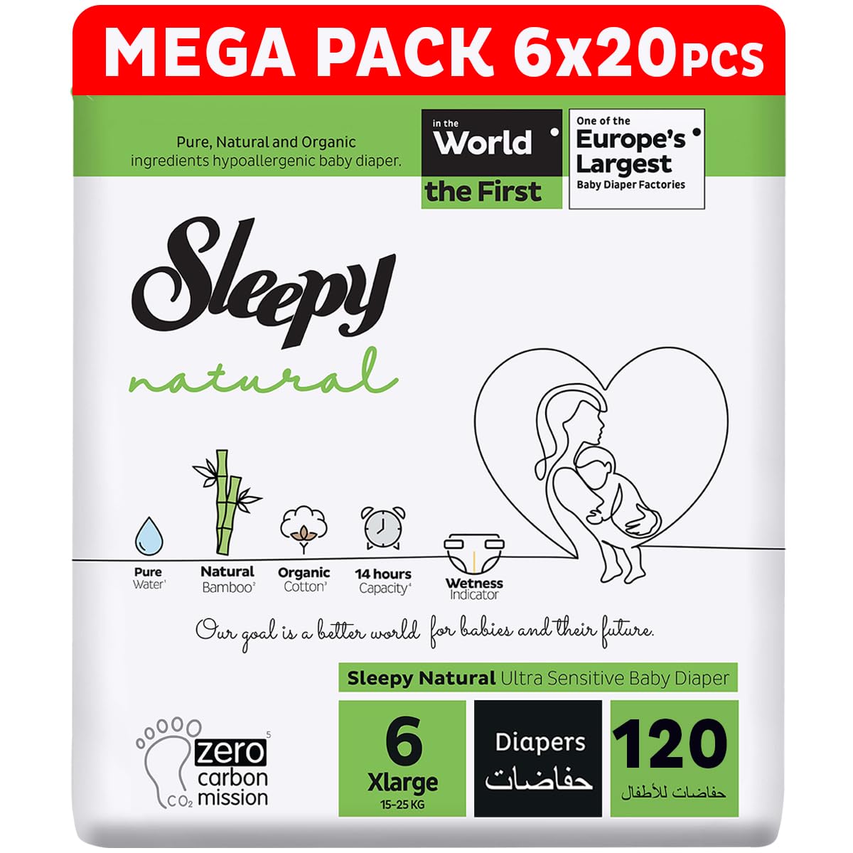 SLEEPYNatural Size 6 | 120 Count | 15-25Kg Hypoallergenic Baby Dry Diapers | Organic Cotton | Highly Absorbent | Bamboo Extract | 6X20 Ultimate Comfort and Dryness | 100% Leakage Protection