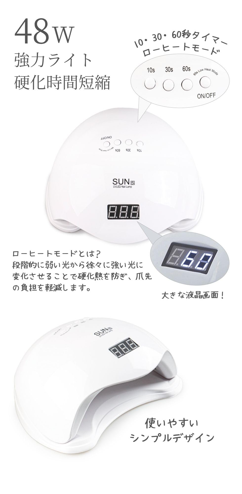 Amazon | ジェルネイルスターターキット A セラミックシリーズ