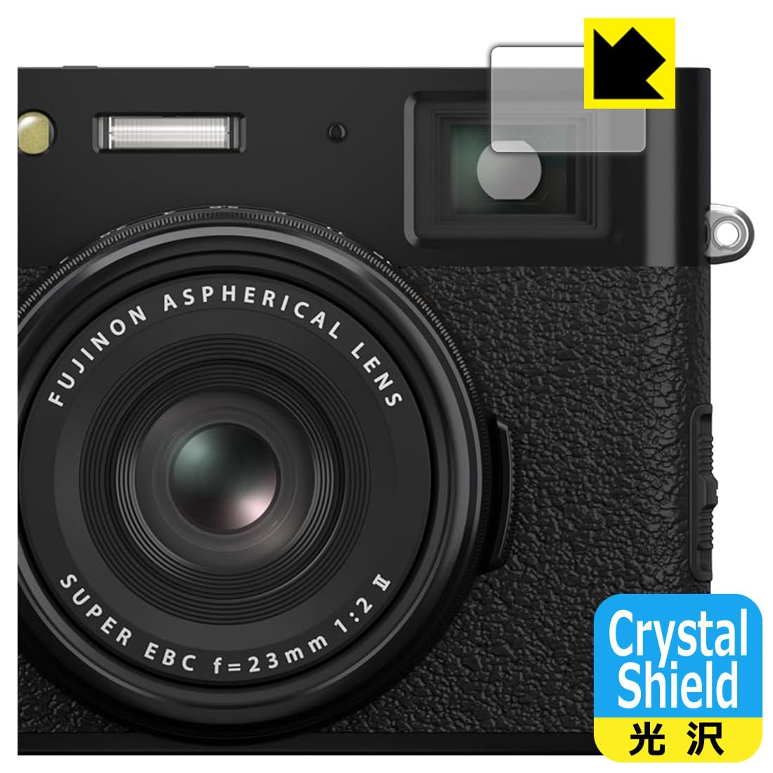 Amazon | PDA工房 FUJIFILM X100VI/X100V 対応 Crystal Shield