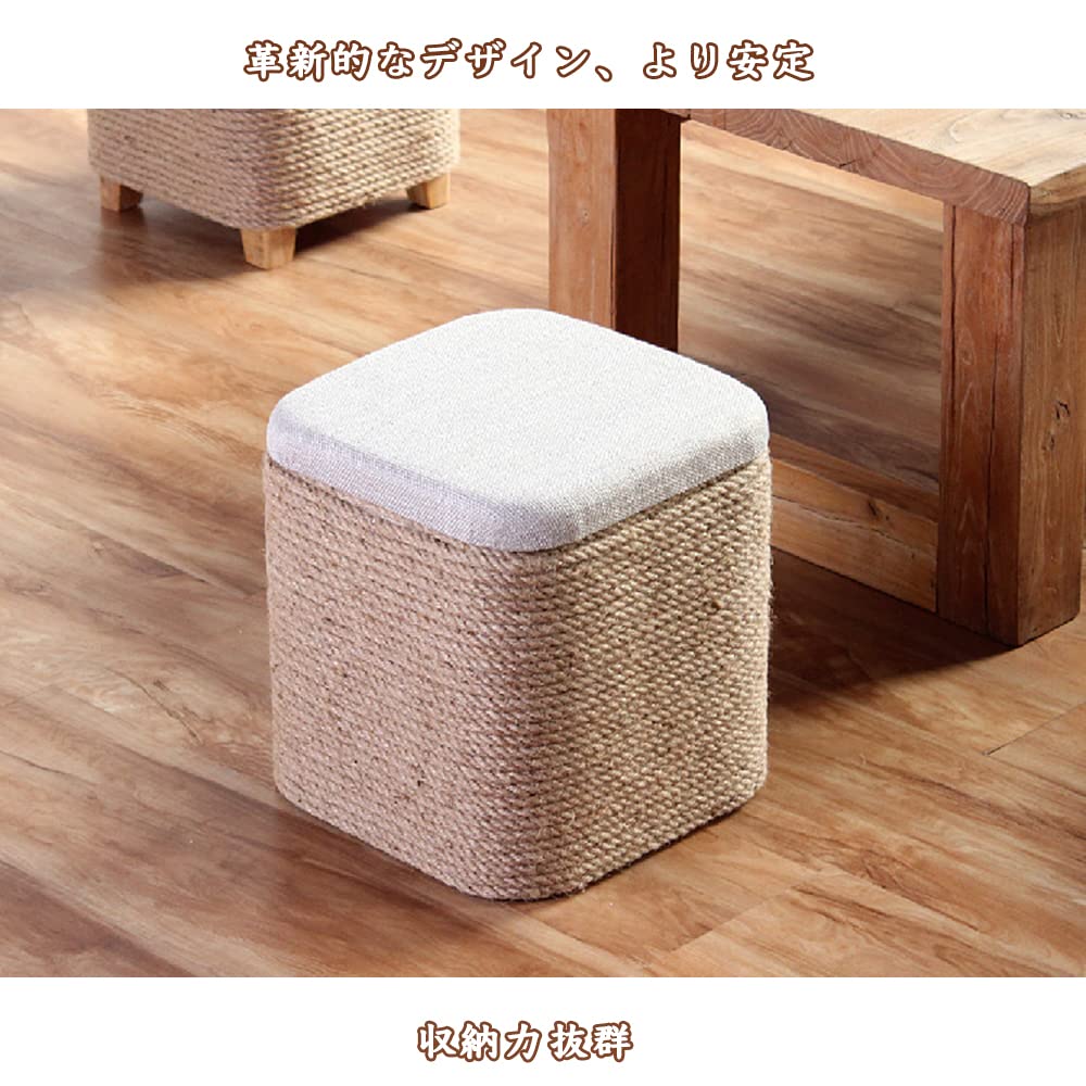 umbra WOODROW 収納スツール 持ち手付き 椅子 収納 整理整頓 木製