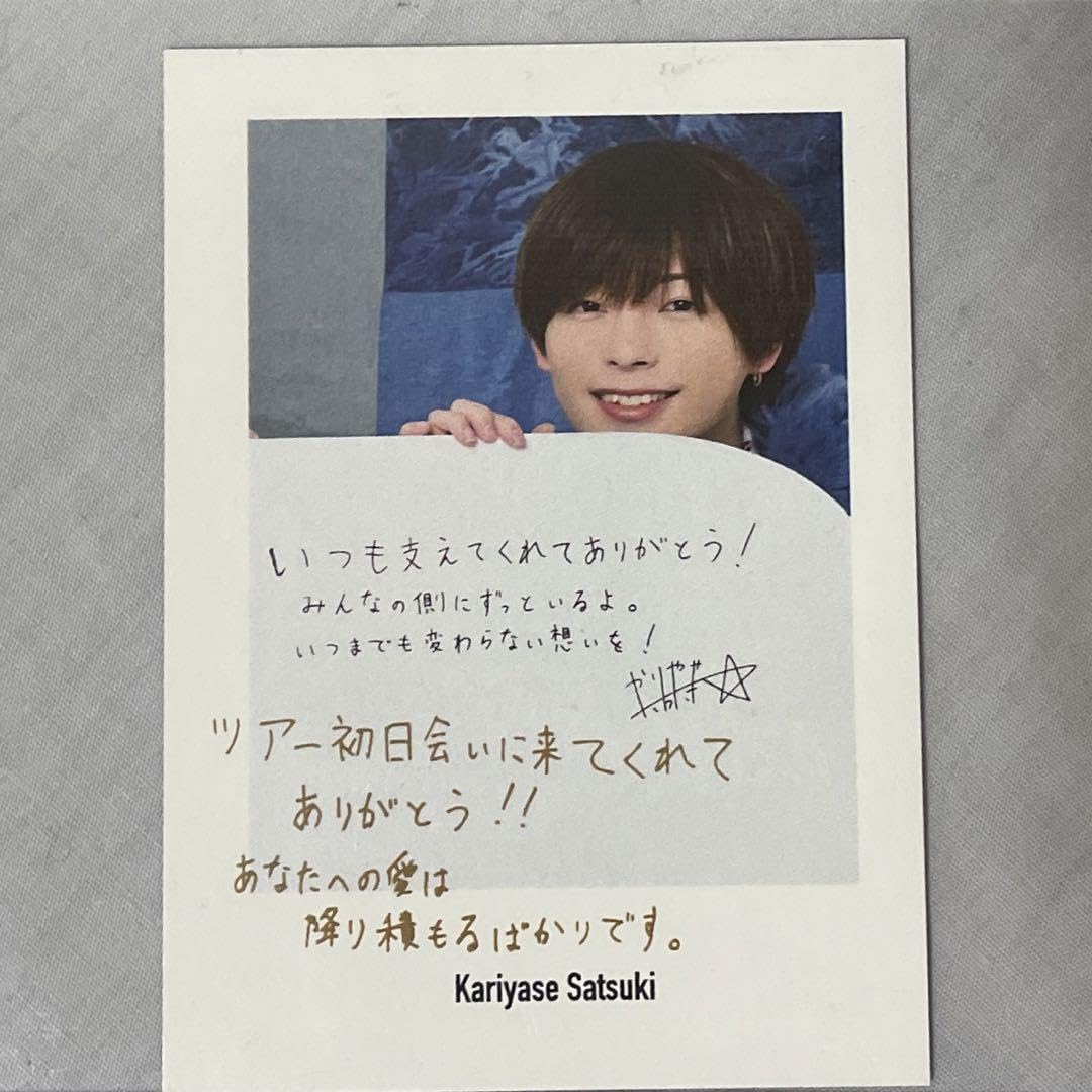 仮屋瀬さつき チェキ券 1193347149.jpg?1618400160