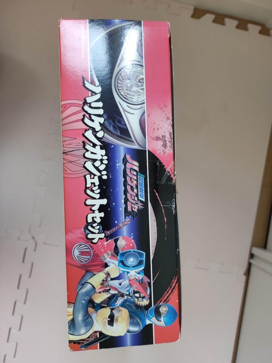 Garry様 限定】忍風戦隊ハリケンジャー ゴウライガジェットセット