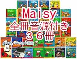 新品Maisy【全冊音源付き+英語絵本36冊】 Amazon.co.jp: Maisy全冊音源付き+英語絵本36冊 : おもちゃ