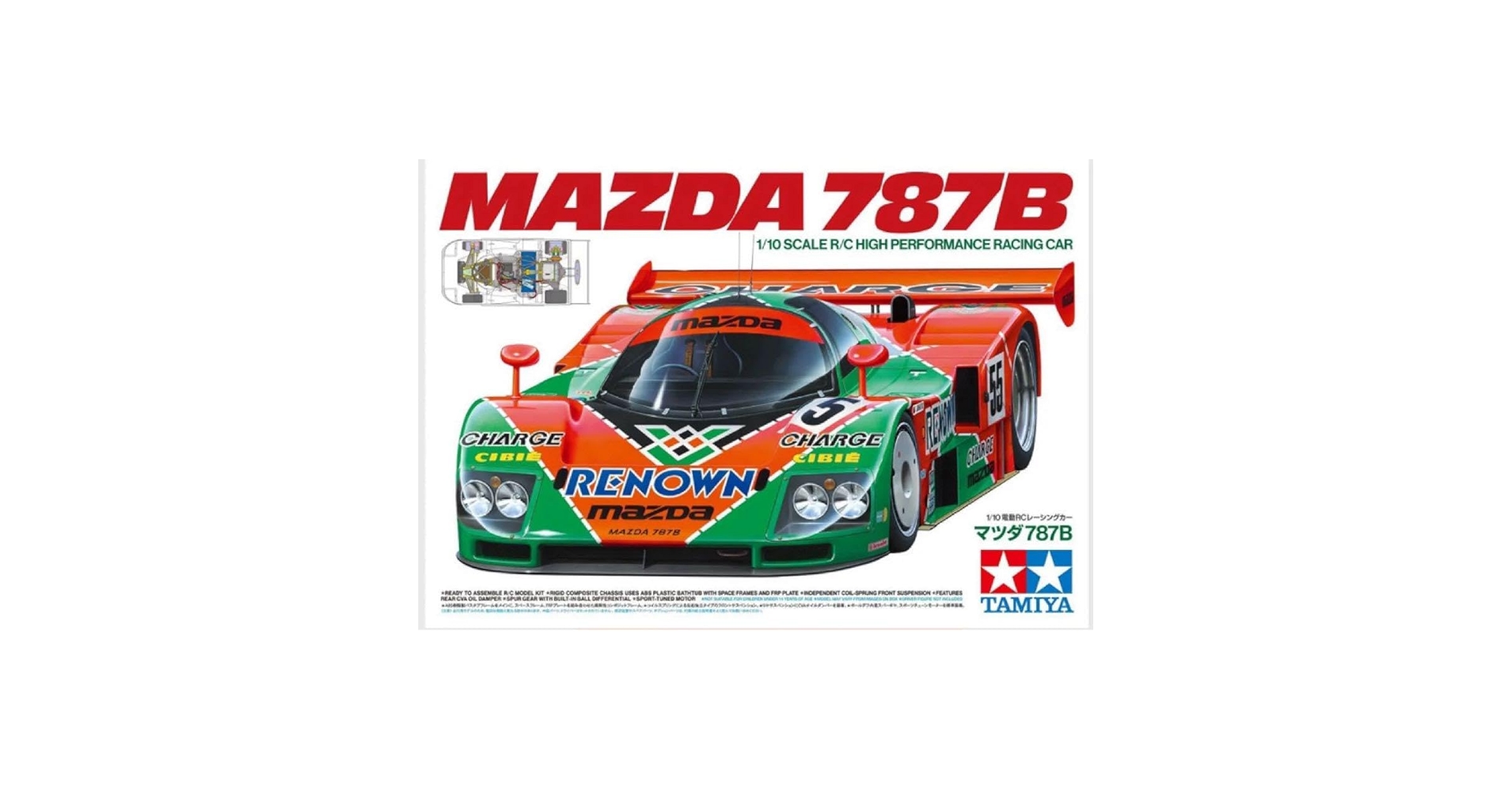 タミヤ 電動RCカー（特別企画） No.218 1/10 マツダ787B Amazon.co.jp: タミヤ 1/10 電動RCカー 特別企画 No.218 マツダ