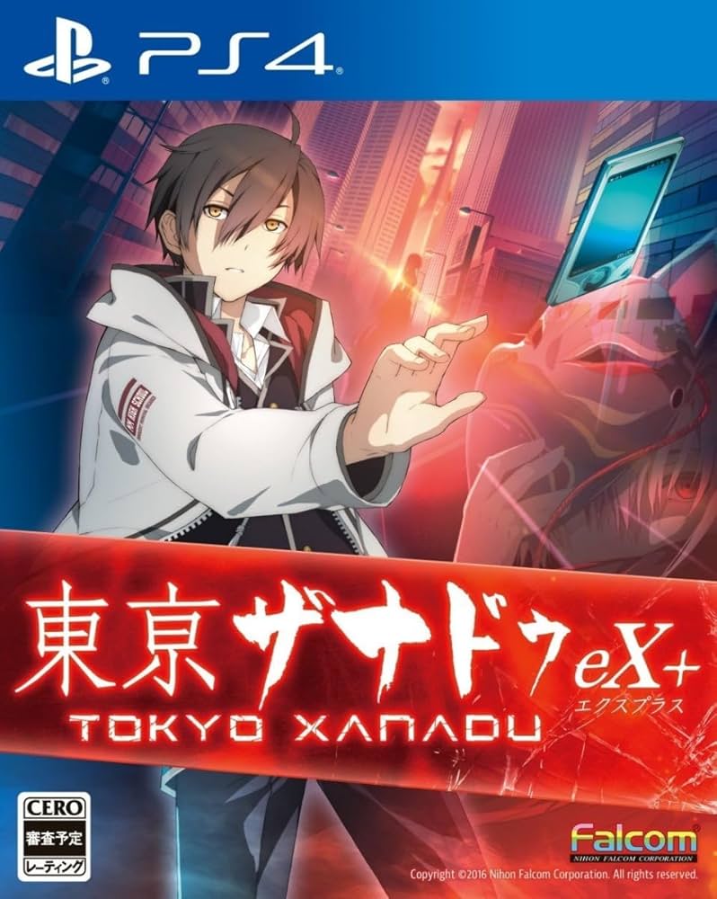 東京ザナドゥ ex+ switch版 全店舗購入特典 店舗別特典 | 東亰ザナドゥeX+ for Nintendo Switch