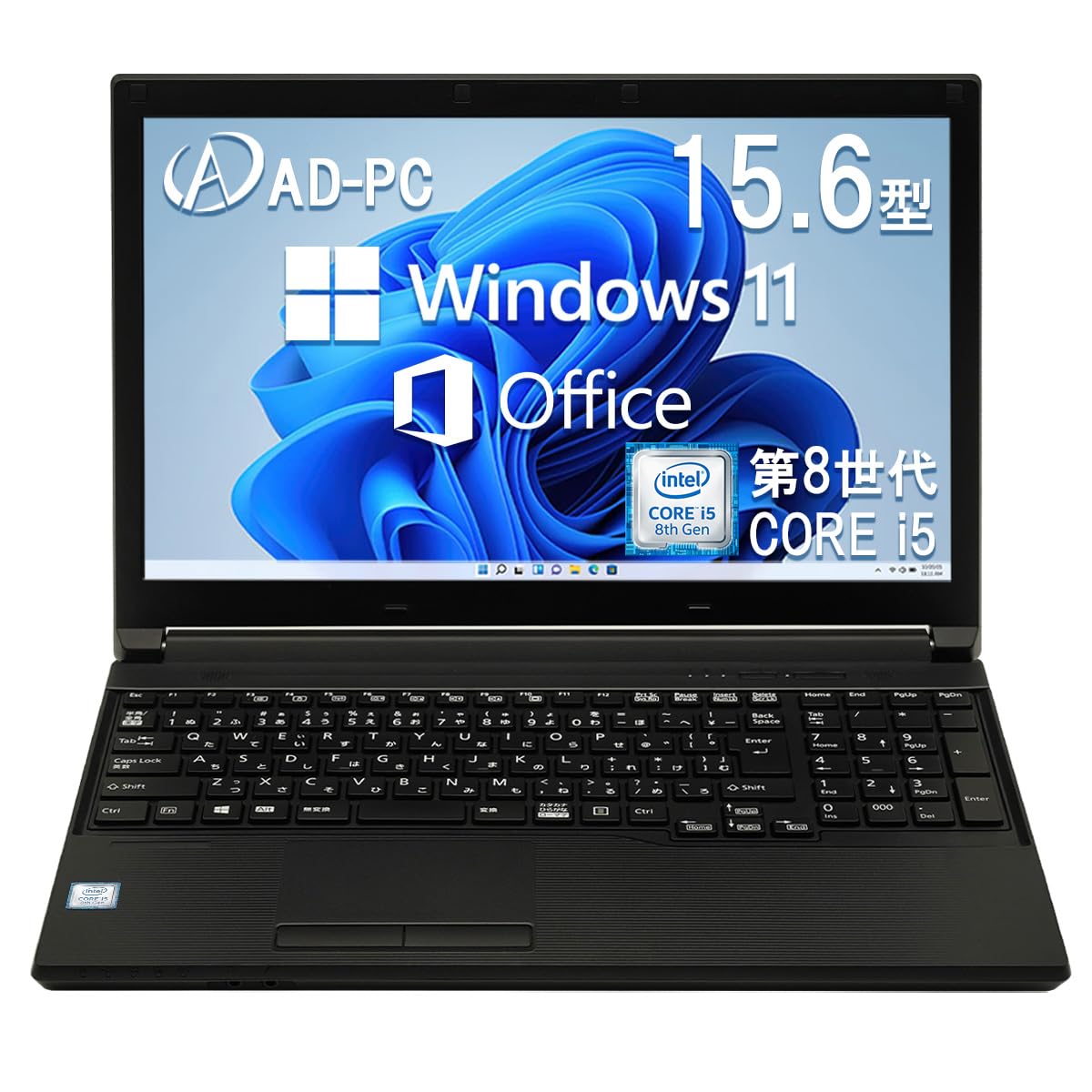 Amazon.co.jp: 【整備済み品】ノートパソコン LIFEBOOK A579 15.6型