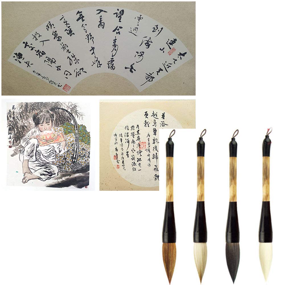 4 große chinesische Kalligraphie-Pinsel für Erwachsene, Sumi-Zeichnen, Aquarell-Pinsel für Anfänger (Kultur #05)
