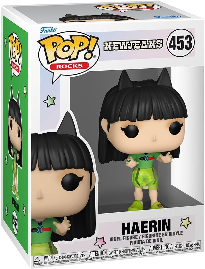 funkopop NewJeans ヘリンなし Amazon.com: POP Rocks: NewJeans NJZ - Haerin Funko Vinyl Figure