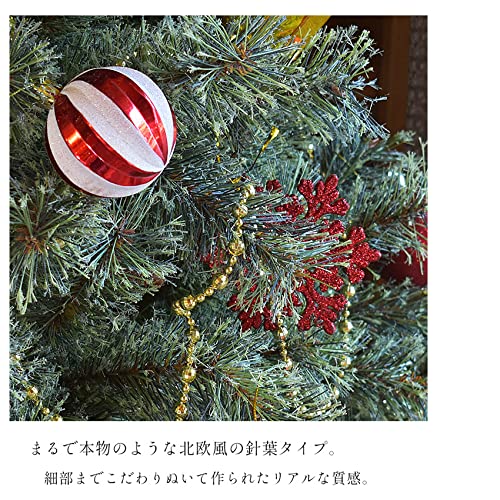 ジュールレンケリ　本格派　クリスマスツリー　150cm 北欧風　松ぼっくり ジュールレンケリ 本格派 クリスマスツリー 150cm 北欧風