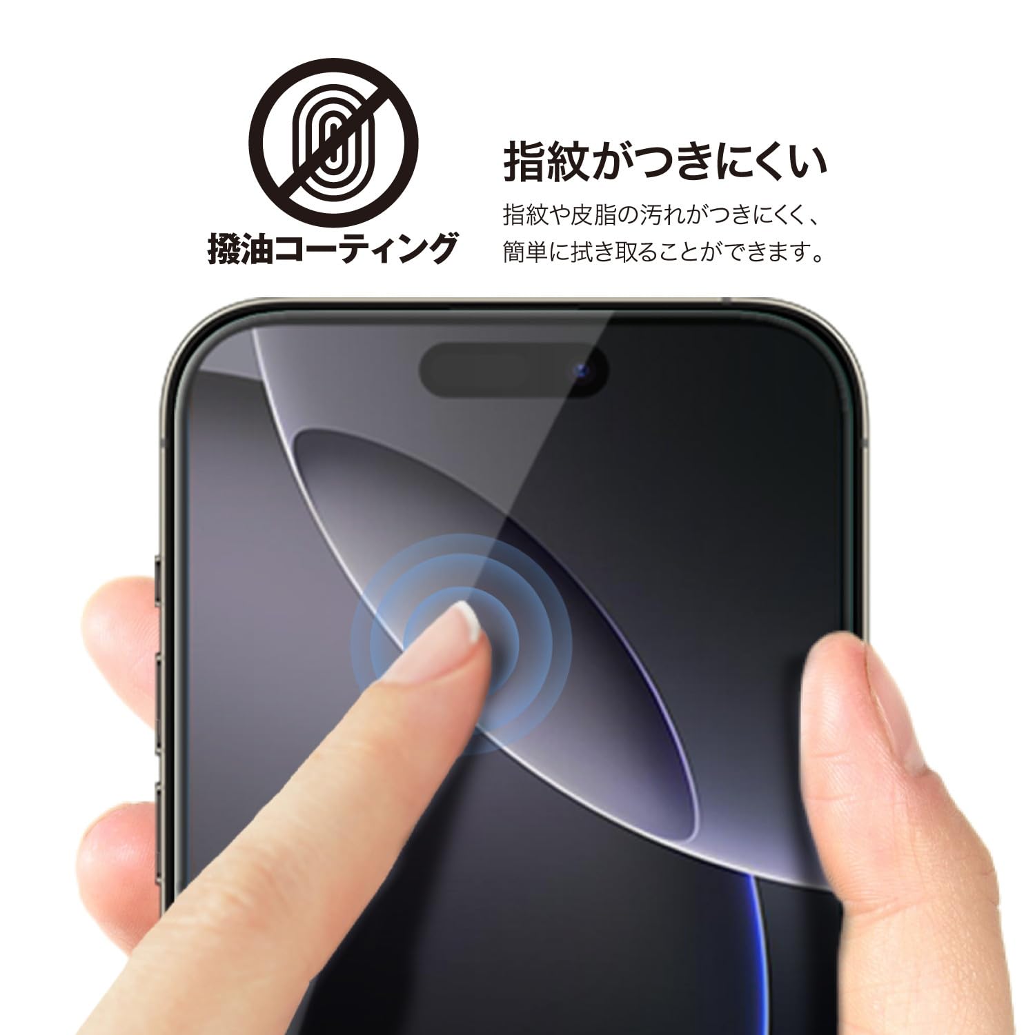 Amazon.co.jp: 【Corallo】 iPhone12 iPhone 12 Pro 対応 ガラス 