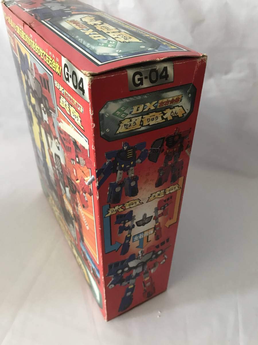 勇者王ガオガイガー DX左右合体 超竜神 中古品 現状品 Amazon.co.jp: タカラ 勇者王ガオガイガー DX左右合体 超竜神 中古