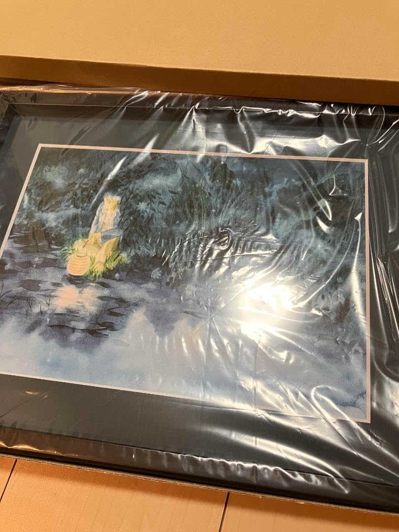 Amazon.co.jp: 蟲師 推しチャレ くじ 高精細複製画 キャラ