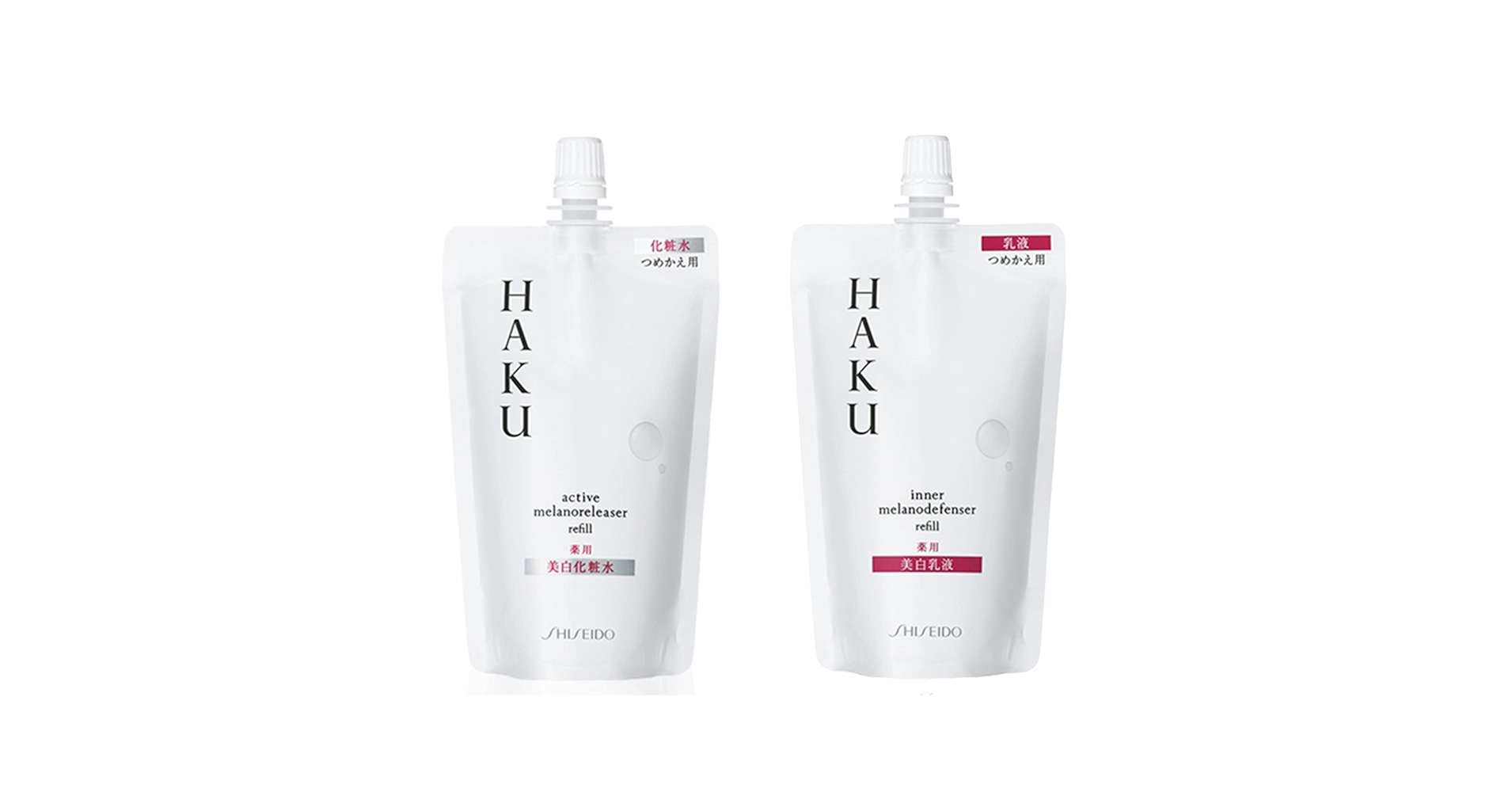 Amazon | 資生堂 HAKU ハク アクティブメラノリリーサー +