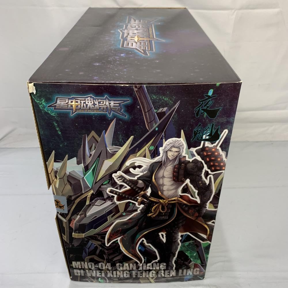 Amazon | 1/72 MNQ-04 黒龍(地威星-封刃霊-干将) | プラモデル 通販