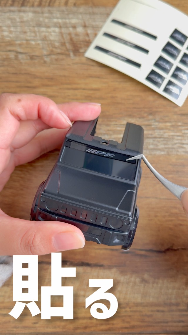 Amazon | IPF アンテナ マスコット ジムニー用 シエラ ノマド ミニカー