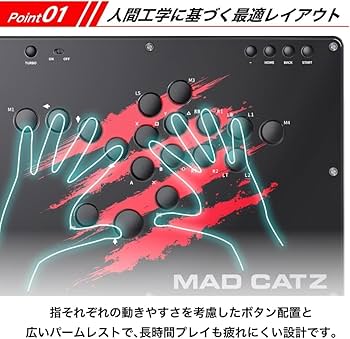 MADCATZ N.E.K.O. レバーレスコントローラ N.E.K.O. All-Button Arcade Controller-MAD CATZ