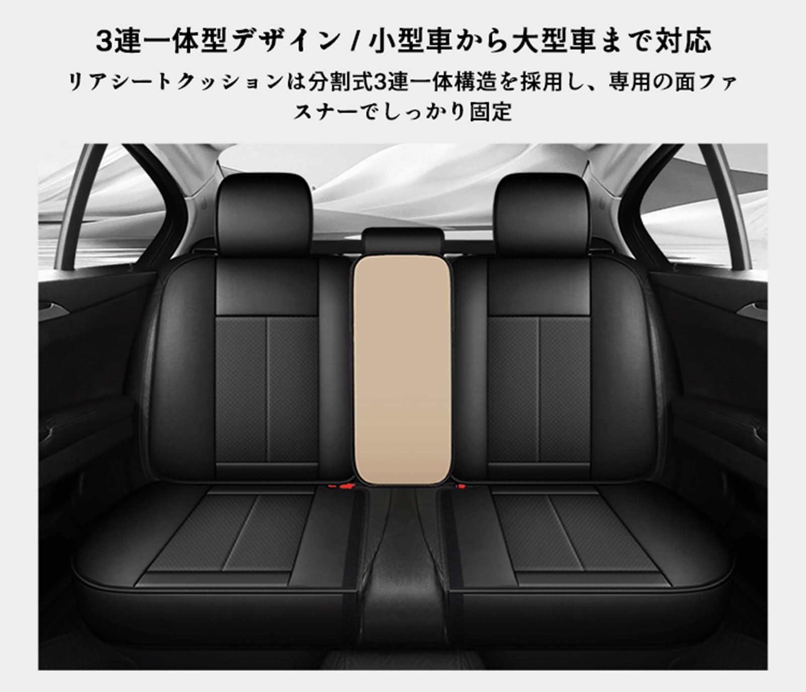 Amazon | 車 シートカバー 適用 トヨタ ヴィッツ NCP131 レザー シート Amazon | 車 シートカバー 適用 トヨタ ヴィッツ NCP131 レザー シート