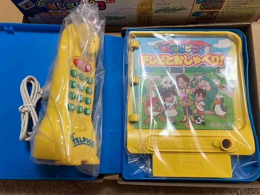 リズムピコ もしもしピコ Amazon.co.jp: retro. moshi pico : Toys & Games