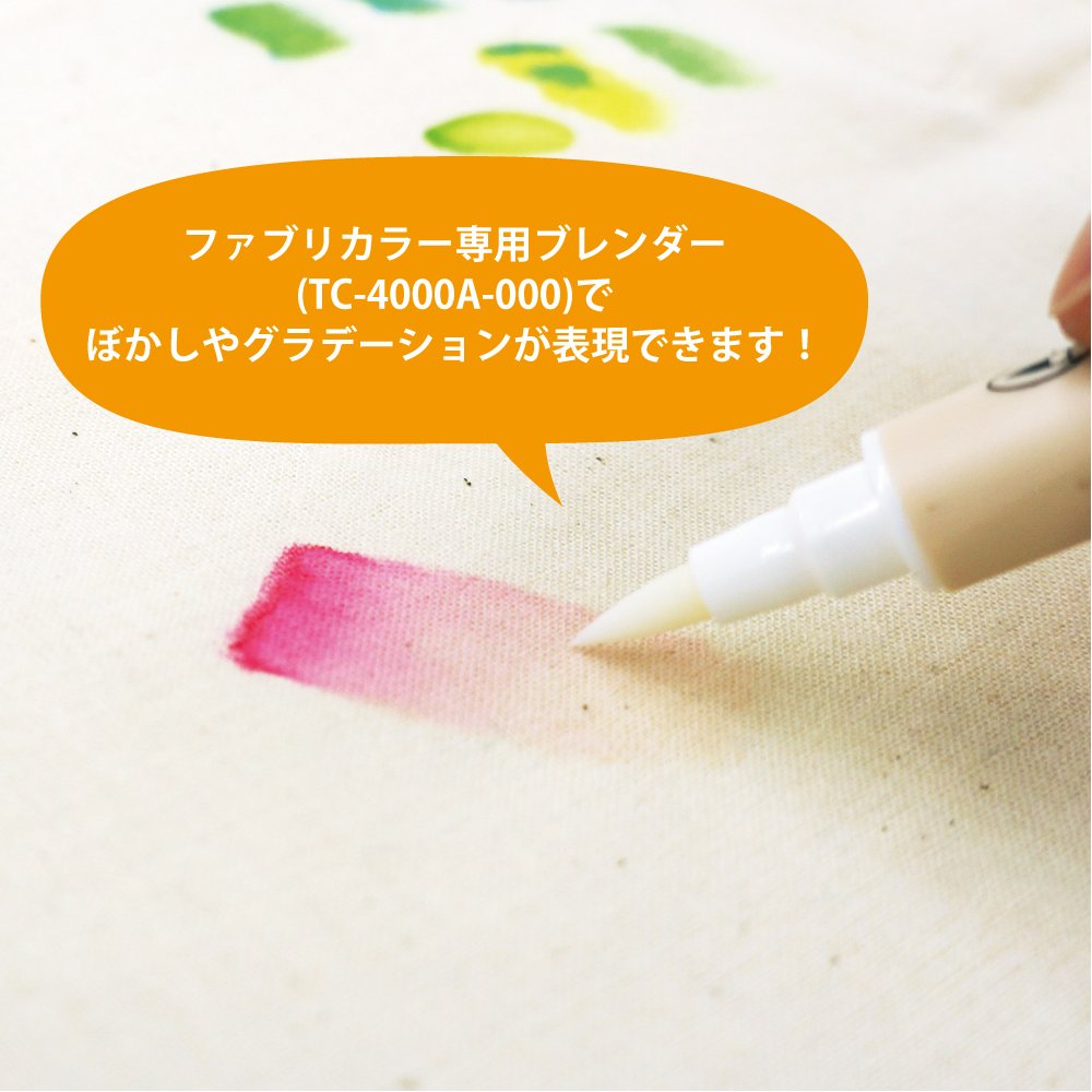 クラフト・布製品 1234 ZIG Cartoonist MANGAKA FLEXIBLE FINE ブラック (CNMF-010)