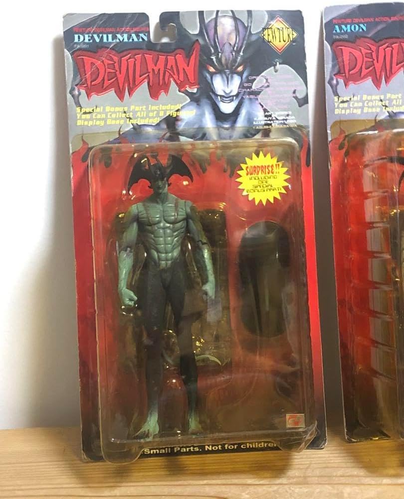 デビルマンとアモン フィギュアセット デビルマン アモン フィギュアセット