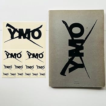 YMOパンフレット2点 Amazon.co.jp: ステッカー付き コンサートパンフレット YMO