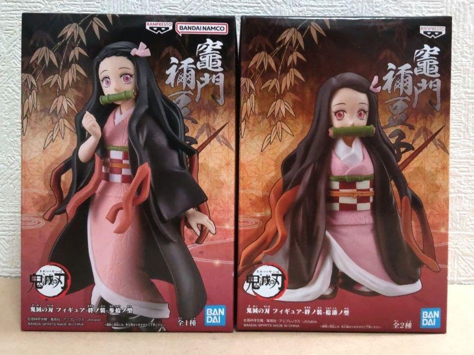 Amazon.co.jp: 鬼滅 竈門禰豆子 胡蝶しのぶ 堕姫 4点セット