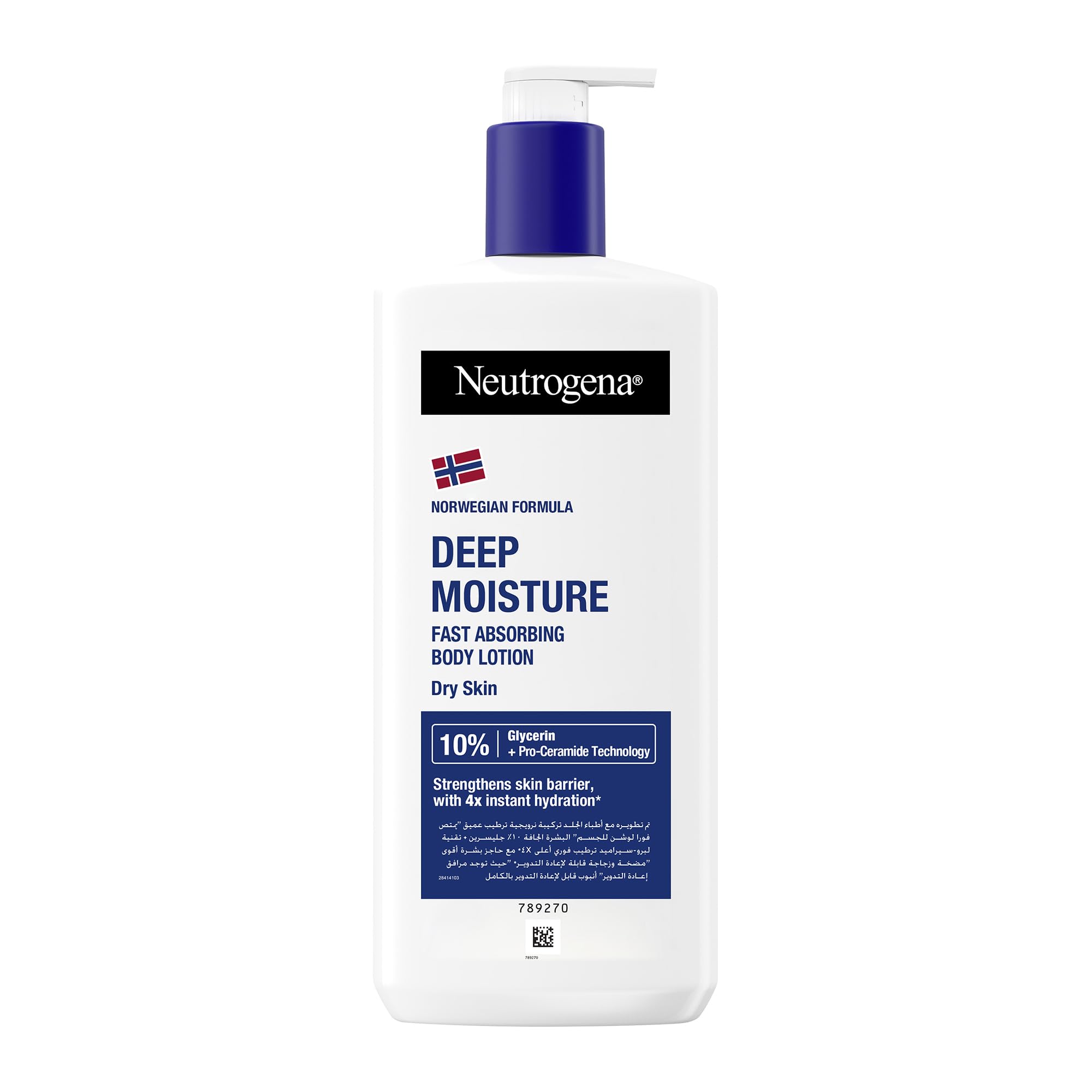 Amazon.com : Neutrogena Norwegian Formula Deep Moisturiser Body