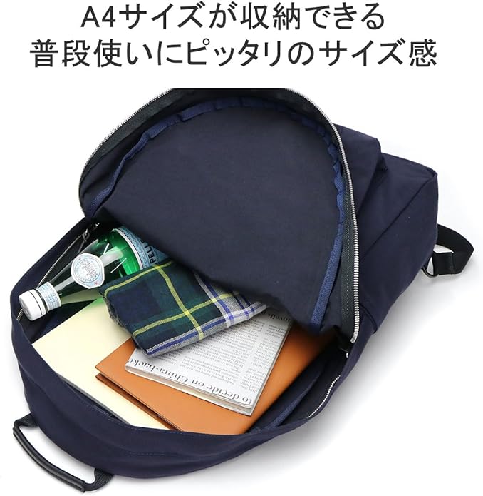 スタンダードサプライ リュック 17L DAILY DAYPACK 楽天市場】【最大54倍 7/25限定】 ノベルティ付 【正規取扱店