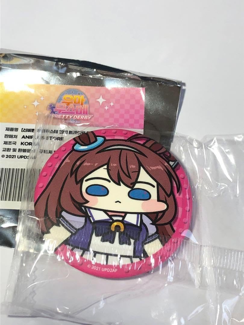 韓国 アニプラス 限定 ウマ娘 2周年 トレーディング缶バッジ ミホノブルボン Amazon.co.jp: 韓国限定ウマ娘 うまよん ANIPLUS 缶バッジ