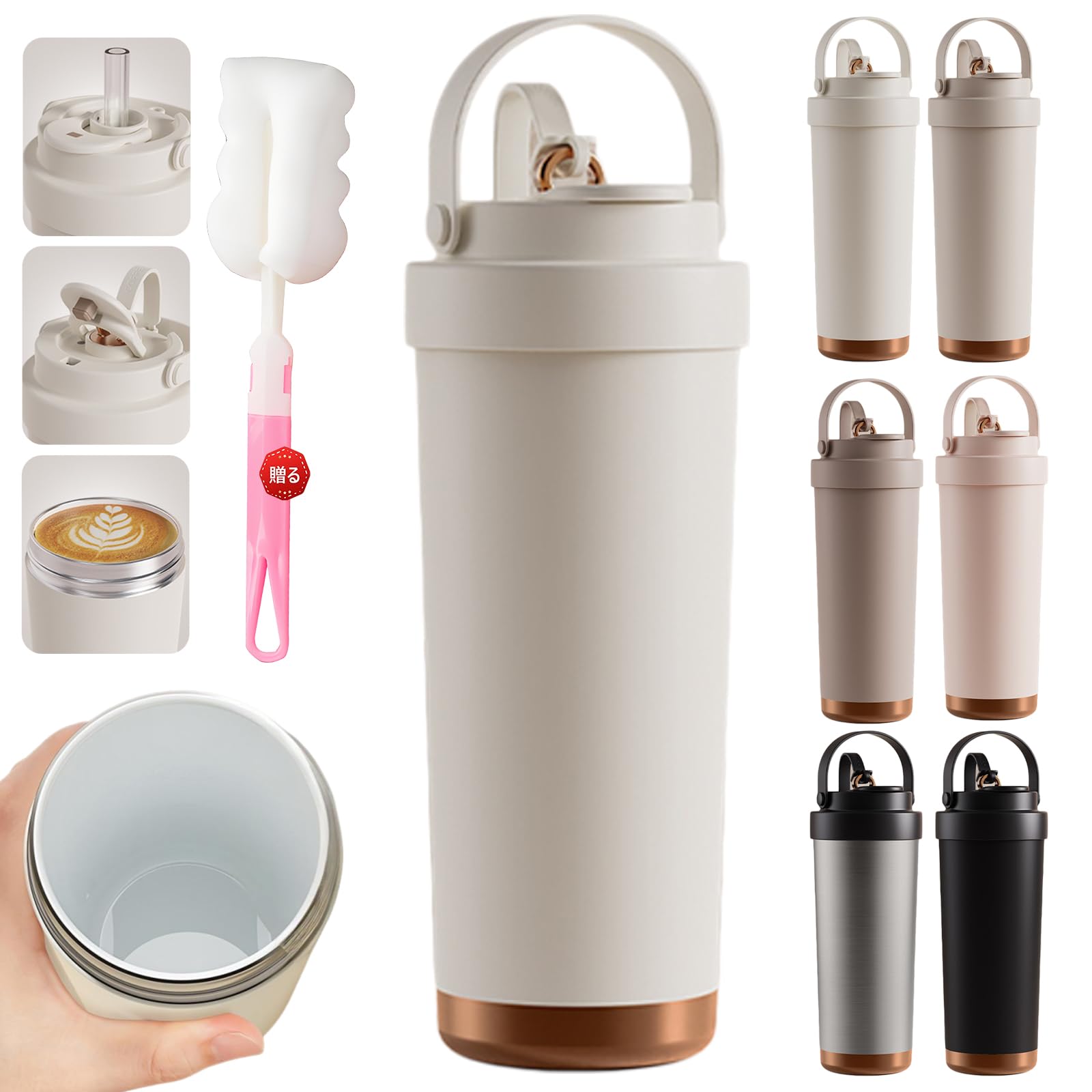 Amazon.co.jp: ストロー付きタンブラー セラミック タンブラー