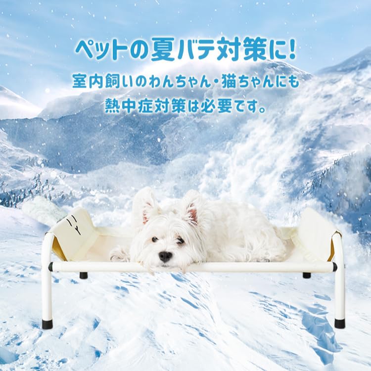 Amazon.co.jp: 春と夏の犬猫は ペットの犬小屋を削除して洗浄