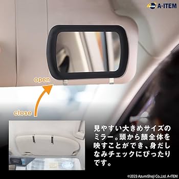 Amazon | A-ITEM 車用サンバイザーミラー クリップ付き 鏡 助手