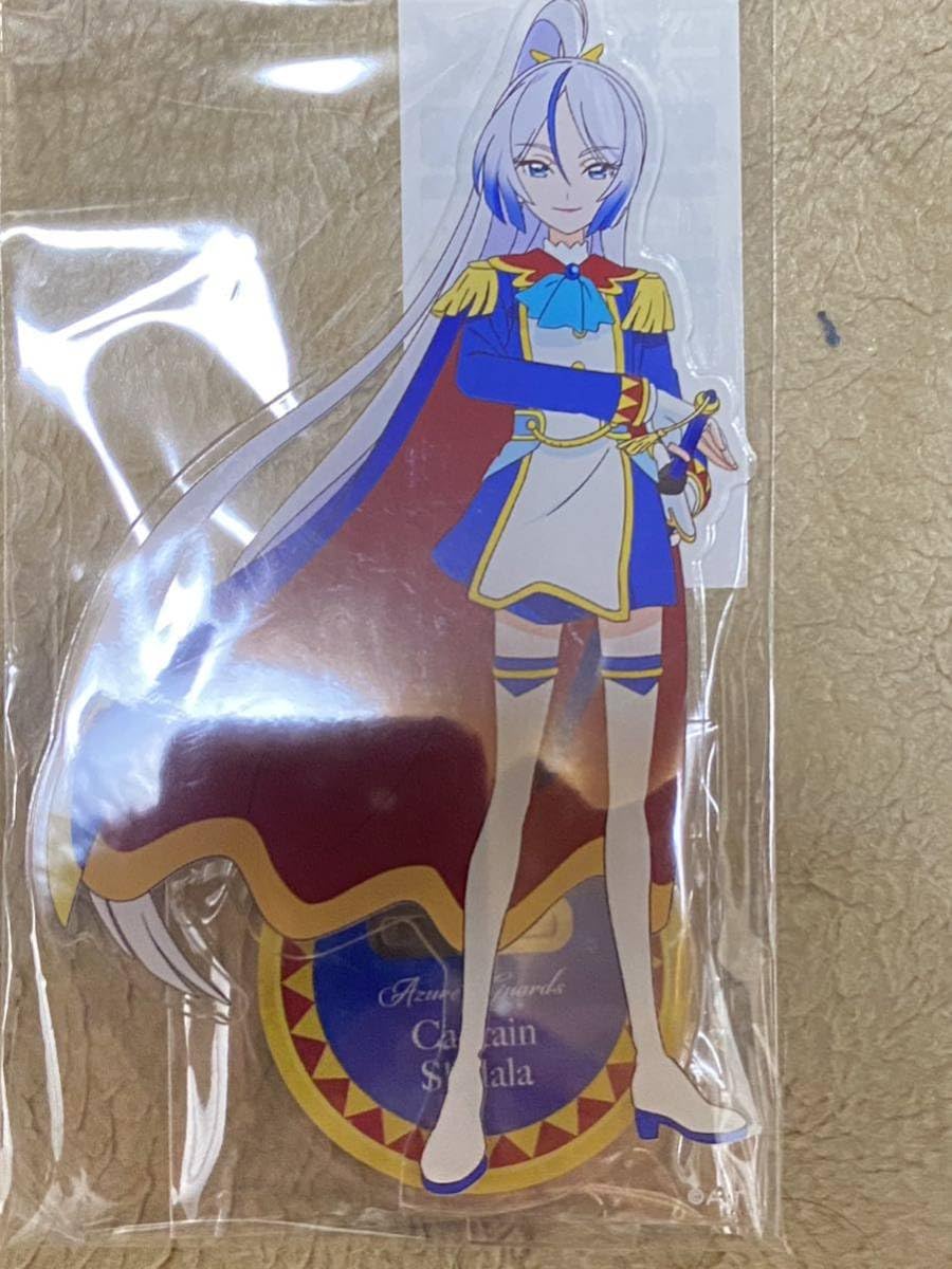 ソラ・ハレワタール 遠鉄アクスタ プリティストア限定20周年キーホルダー Amazon.co.jp: ひろがる スカイプリキュア 青の護衛隊 アクリル