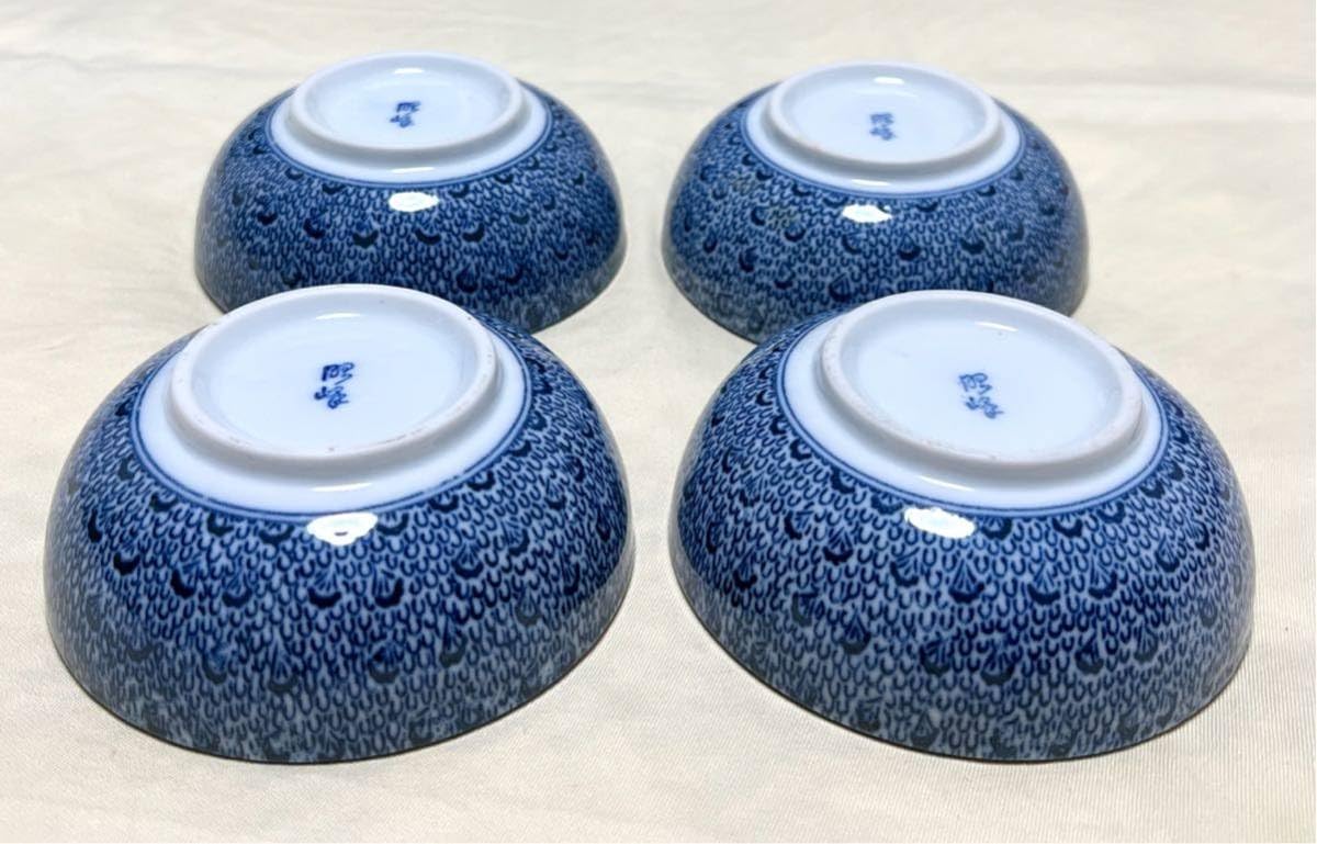 Amazon.co.jp: 和食器 有田焼 昭峰窯 古染松竹梅 小鉢4客 : ホーム