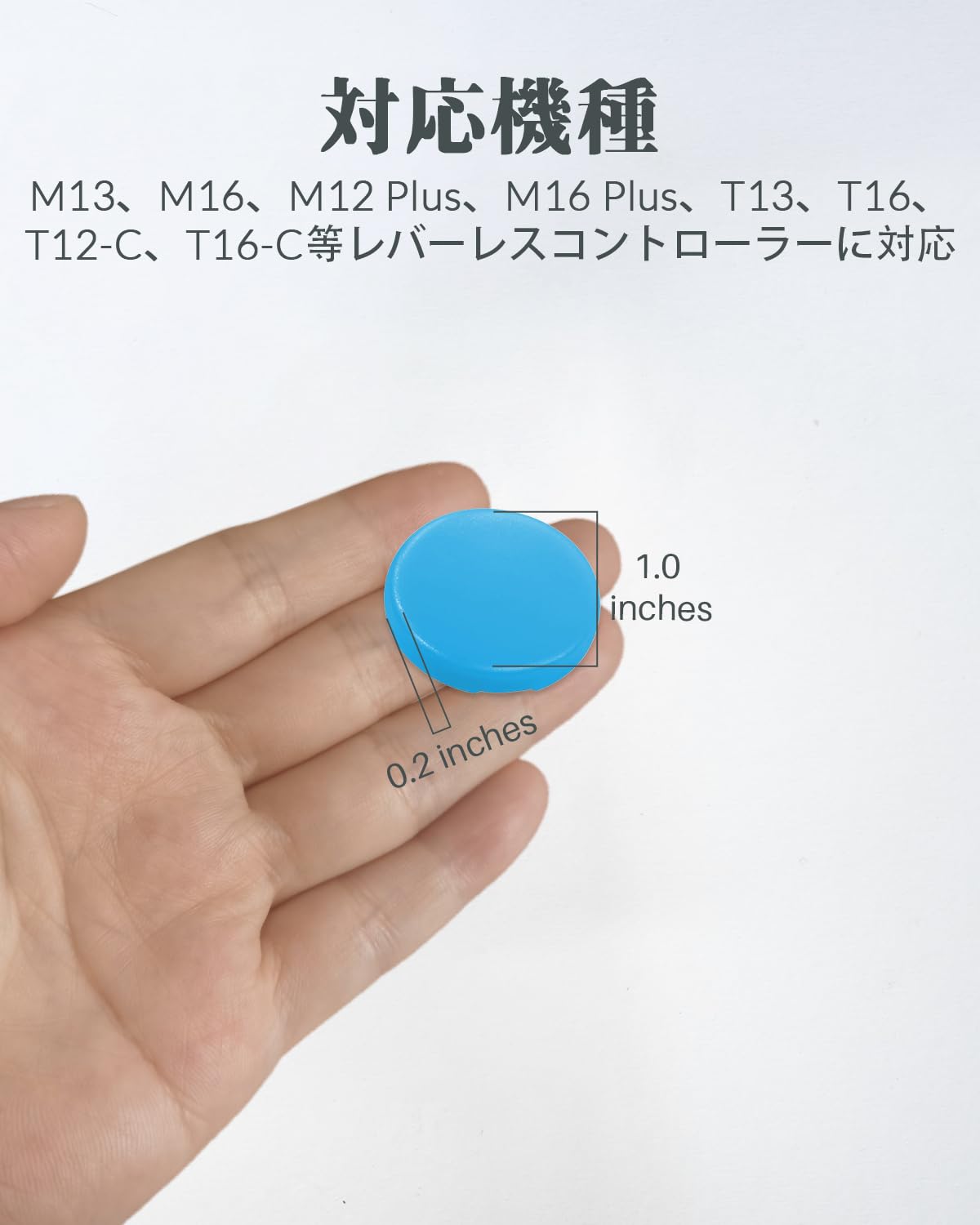 Amazon.co.jp: Haute42 ボタンキャップ レバーレスアケコン格ゲー向け