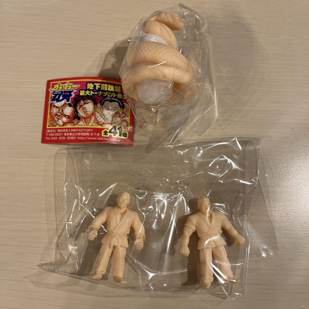 Amazon.co.jp: 刃牙展 刃牙消し 3体セット 愚地克巳 アナコンダ Z