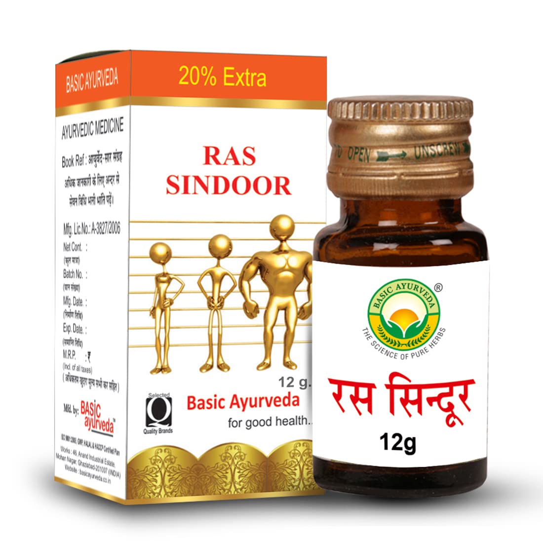 BASIC AYURVEDA Ras Sindoor 12 Grams Pack Of 2 | Certified Organic 100% Natural & Pure | Ayurvedic Supplements For Good Health | A Powerful Blend Of Natural Ingredients Extra Strength Formula