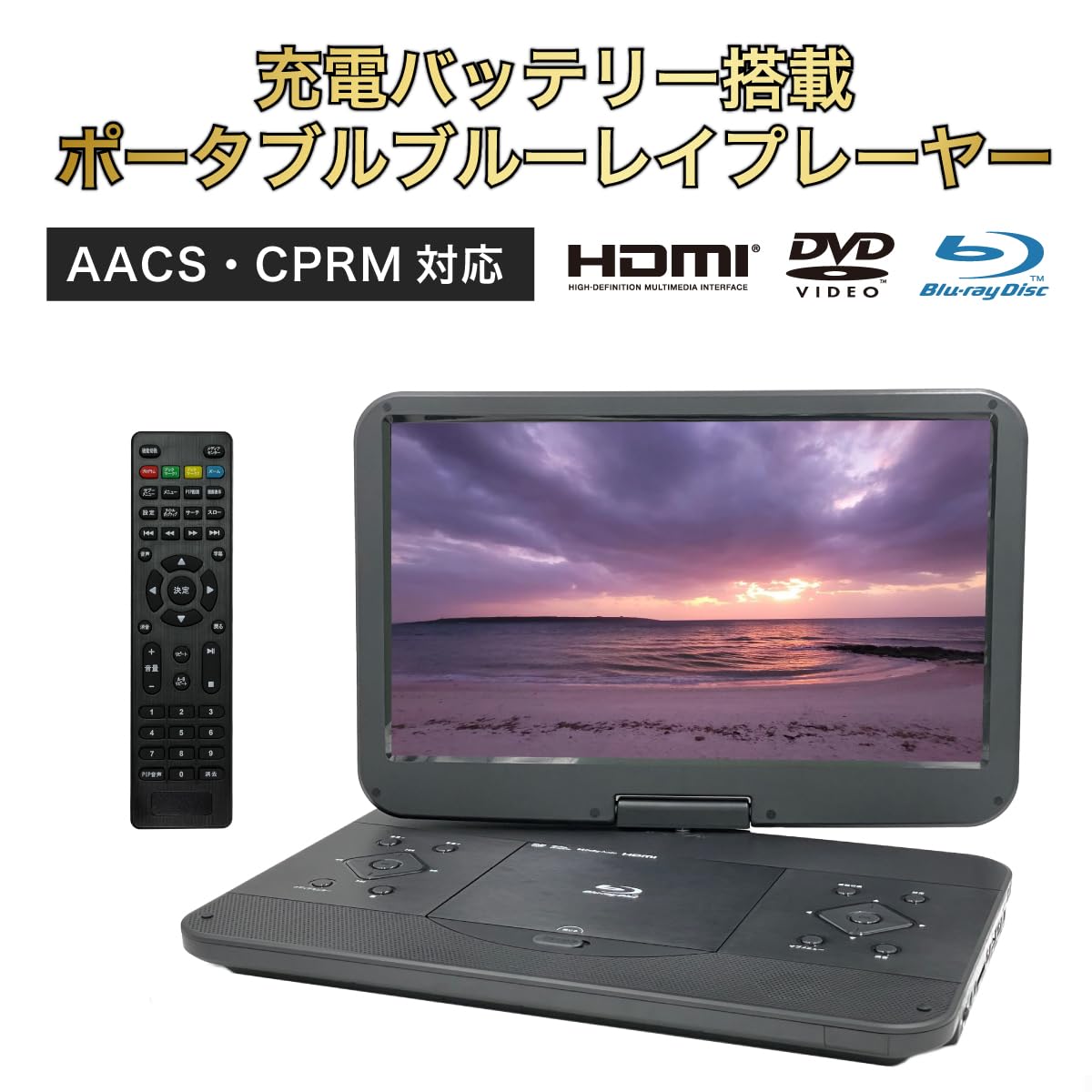 ボーダブルブルーレイディスクプレーヤー ブルーレイ | GH-PBD11AT-BK | GREEN HOUSE グリーンハウス