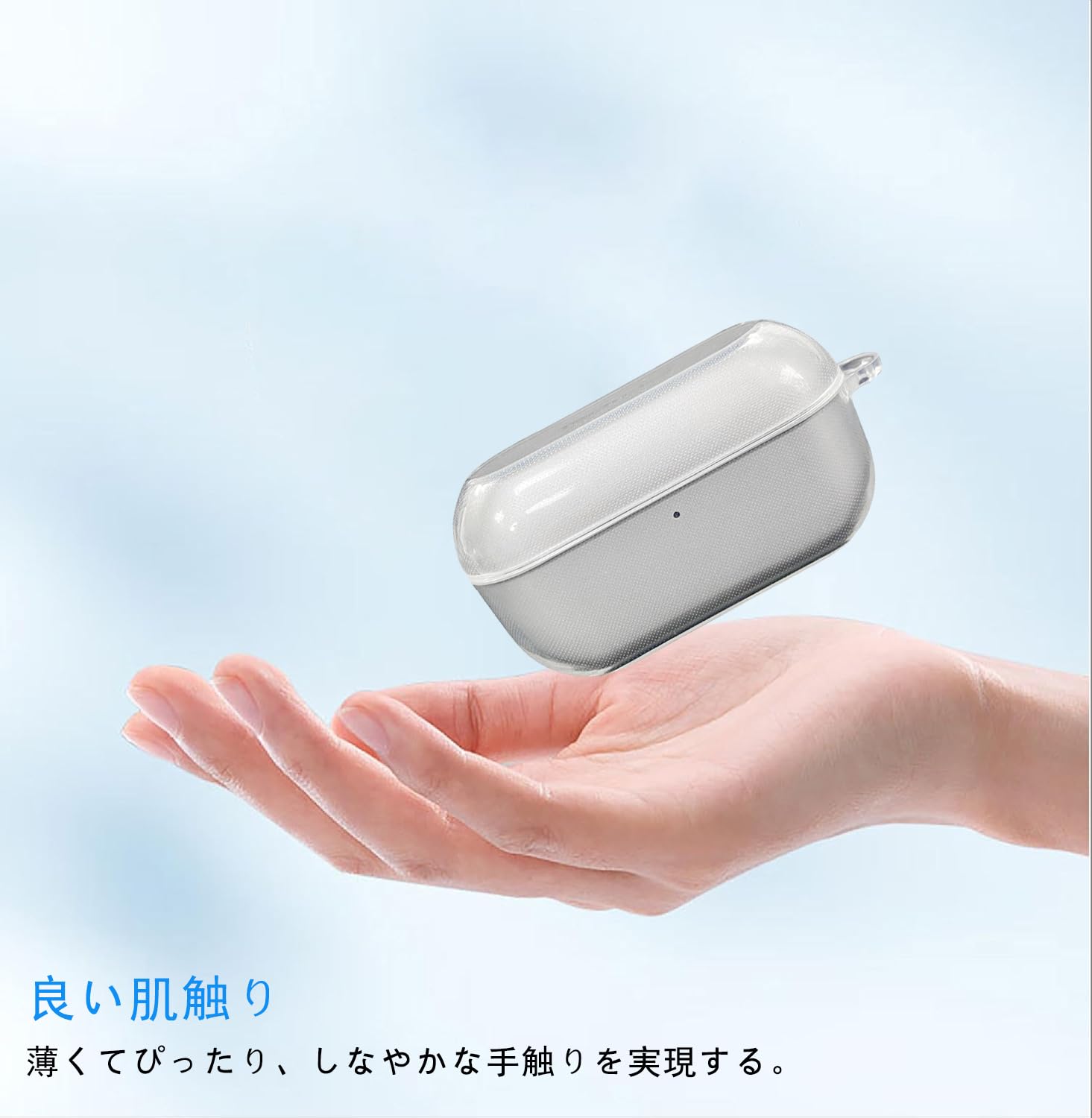 Amazon | For Technics EAH-AZ100 ケース クリア TPU素材 【ZENGZOUZ