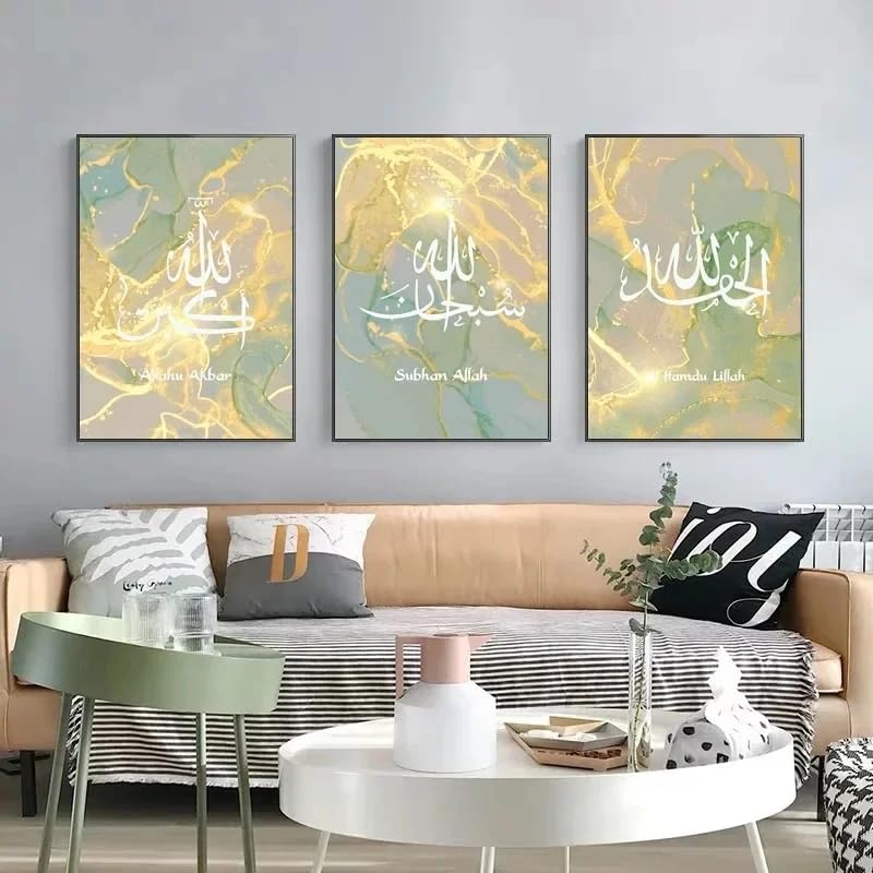 Peintures modernes GOSRD en toile de haute qualité avec calligraphie arabe