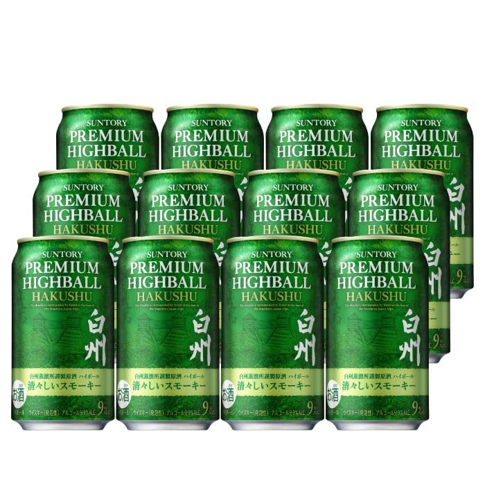 【新品】サントリー プレミアムハイボール白州〈清々しいスモーキー〉12本セット 12本セットサントリープレミアムハイボール白州 清々しいスモーキー