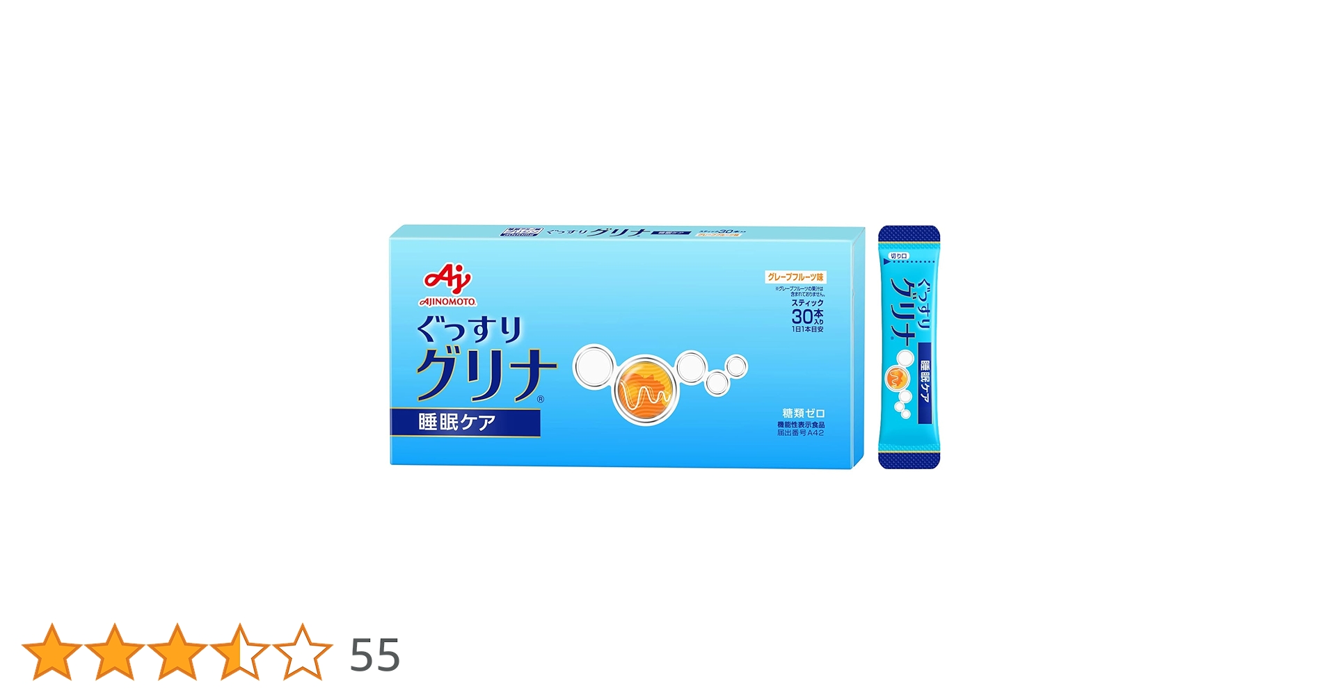 味の素 グリナ (30本入り×4箱) Amazon.co.jp: 味の素 グリナ 睡眠ケア 30本入箱 グリシン 睡眠